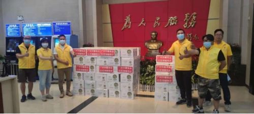 华糖公司与您“齐心防疫，守护广州”