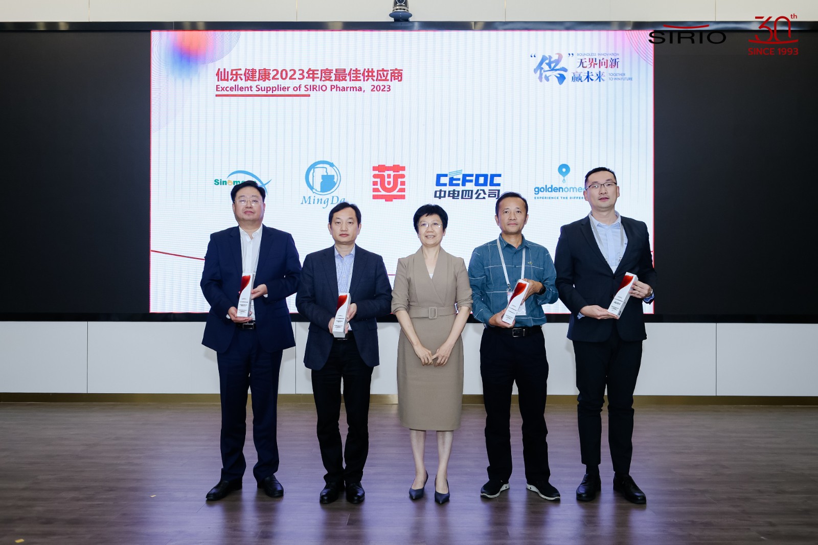 华糖食品：秉承理念，追求卓越，打造食糖与饮料深加工企业