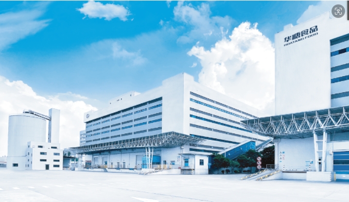 “华糖食品、广氏食品”双双荣获广州市绿色制造称号