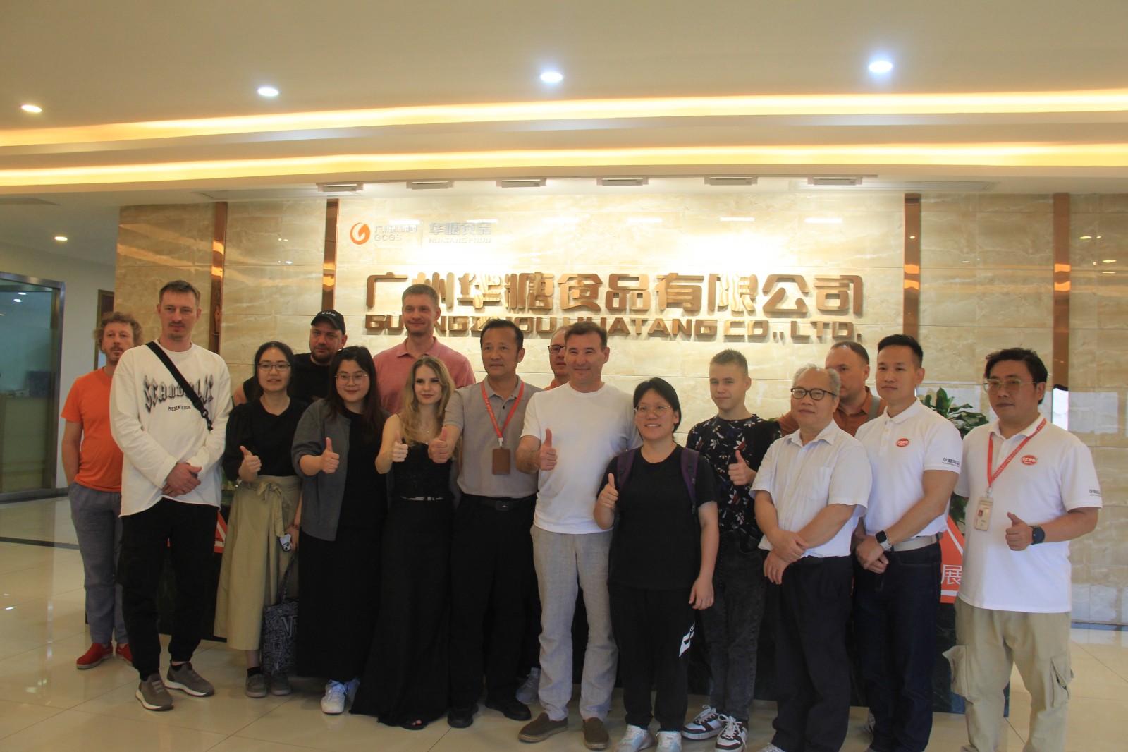 俄罗斯团队探秘华糖：绿色工厂里的甜蜜邂逅