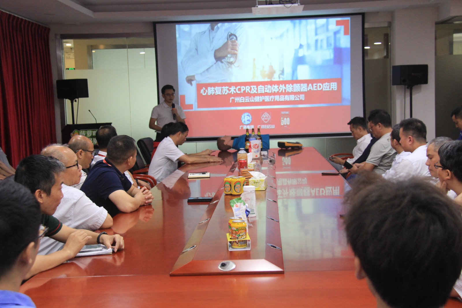 华糖公司开展心肺复苏及AED使用培训，筑牢生命安全防线