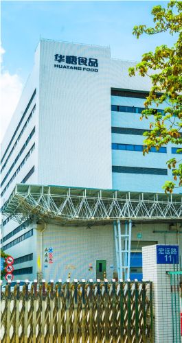 华糖简介