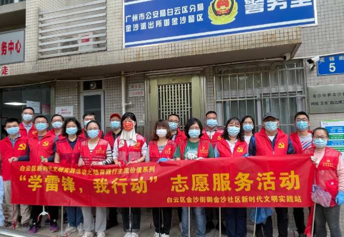 华糖公司开展学雷锋志愿服务活动