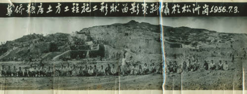 1955