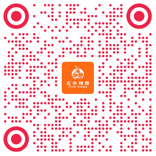 五羊精酿 小红书